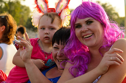 Димитров. День города