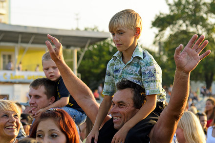 Димитров. День города