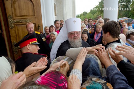 Янукович Янукович