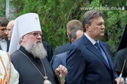 Янукович Янукович