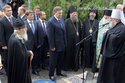 Янукович Янукович