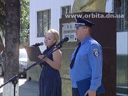 В Красноармейске открыли мемориальную доску в память о погибшем милиционере (ФОТО) В Красноармейске открыли мемориальную доску в память о погибшем милиционере (ФОТО)