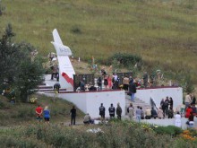 В Донецкой области почтят память жертв авиакатастрофы 