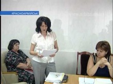 На сессии горсовета подвели итоги экономического и социального развития Красноармейска за I полугодие