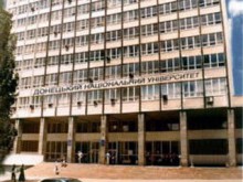 В ДонНУ представили нового и.о. ректора