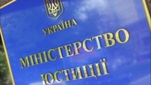 С 1 января 2013 года введут новые бланки свидетельств о праве собственности на недвижимость
