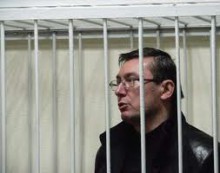 Суд приговорил Луценко к двум годам ограничения свободы