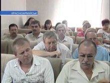 Состоялась очередная сессия Красноармейского городского совета (ПОВЕСТКА  ДНЯ)