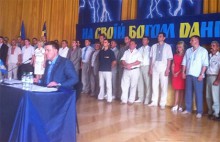 "Свобода" объявила свою пятерку