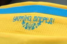 Королевская обнародовала первую десятку избирательного списка