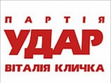 У Кличко в первую пятерку попала известная писательница У Кличко в первую пятерку попала известная писательница