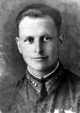 С.М. Савельев