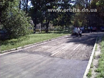 Свершилось! В Красноармейске ремонтируют дороги (ФОТО)