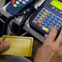 За отказ принять оплату электронными деньгами теперь будут штрафовать