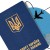 Жительница Димитрова выиграла дело в рамках кампании «СТОП произволу в паспортных столах!»