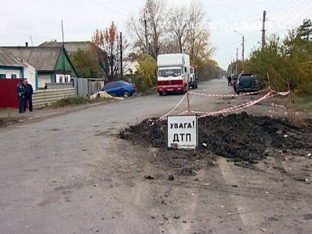 В Красноармейске сбили насмерть человека (ФОТО)