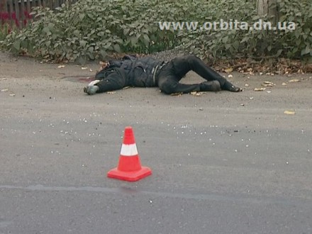 В Красноармейске сбили насмерть человека (ФОТО)