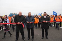 дорога