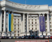 Началась подготовка саммита Украина-ЕС, - МИД