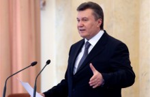 Виктор Янукович прибыл в Донецк на V Международный инвестиционный саммит