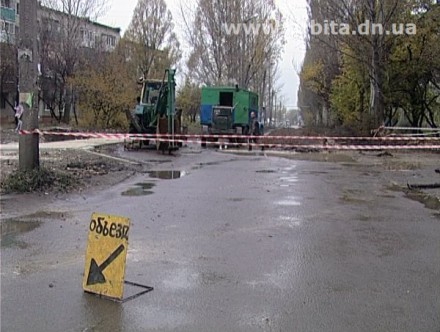 В Красноармейске в микрорайонах прорвал водопровод