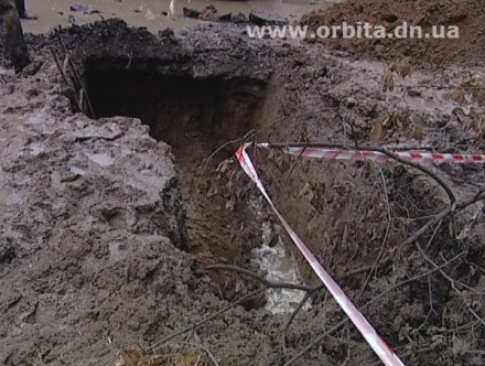В Красноармейске в микрорайонах прорвал водопровод