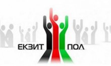 Объявлены уточненные результаты Национального экзит-пола-2012