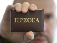 Украинских журналистов обяжут получать единое удостоверение