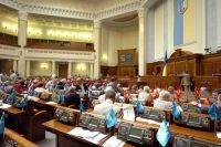 В связи с уходом в Раду заменят шестерых депутатов Донецкого облсовета