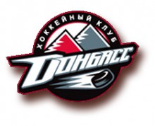 Хоккейный клуб «Донбасс» в дополнительное время обыграл «Ак Барс»