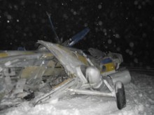 Место крушения вертолета на Кировоградщине оцеплено военными