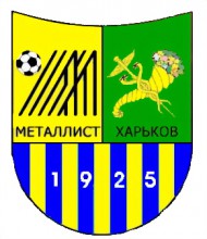 ФК "Металлист" приобрела компания "ГазУкраина"