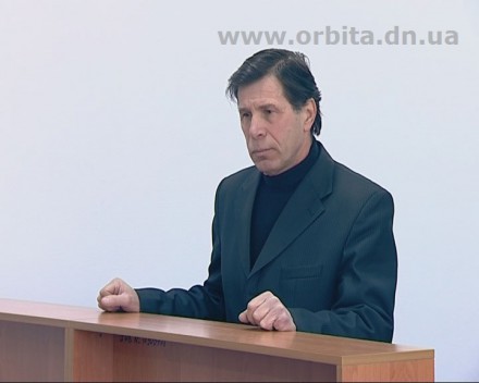 Экс-мэру Димитрова Юрию Анисимову вынесен приговор