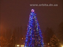 В Красноармейске открыли главную елку города