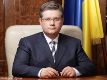 Экс-глава Днепропетровской ОГА Александр Вилкул назначен вице-премьером
