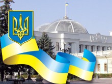 Оппозиция заблокировала трибуну Верховной Рады