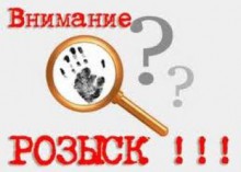 В Донецке при попытке задержать преступников серьезно травмирован сотрудник УГРО