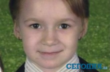 изверг изнасиловал и задушил 9-летнюю школьницу