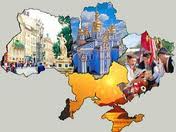 Сегодня отмечают День соборности Украины