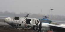 Число погибших в авиакатастрофе под Донецком достигло 6 человек, самолет упал на местного жителя. Фото 62.ua