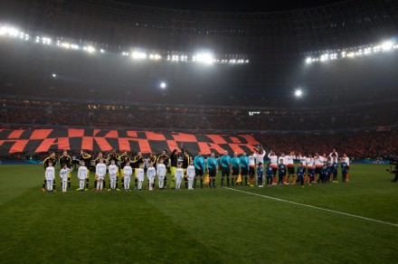 Донецк. "Шахтер"-"Боруссия"