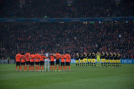 Донецк. "Шахтер"-"Боруссия"