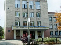 В Красноармейском педучилище открыли музей