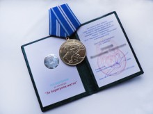 Эдуарда Кавуна наградили медалью "За спасение жизни"