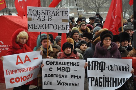 В Донецке состоялся митинг против добычи сланцевого газа