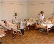 На Урале в результате падения метеорита пострадали 500 человек