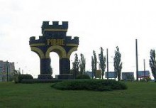 В Ровно установили самую высокую в Украине и мире букву Ї