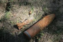 На кладбище в Красноармейске нашли боевой снаряд