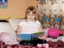Мошенники украли с карточки деньги на лечение 8-летней Софии Гребиниченко