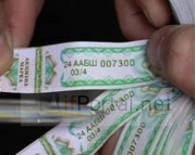 C 1 мая в Украине вводятся новые "акцизки" на алкоголь и сигареты